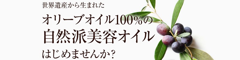 �e�B�G���R�X���e�B�N�X ���e�I���[�u�I�C�� �n�_�~�� ���T�C�g